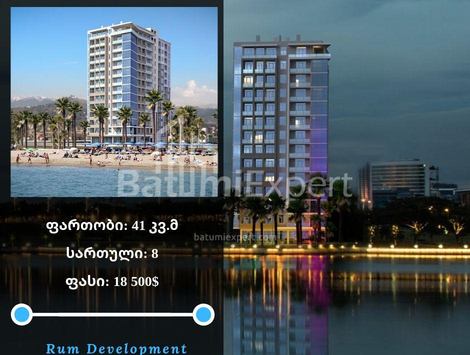 דירה 41 מ"ר - שריף חימשיאשווילי, Batumi, גאורגיה