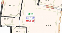 אובייקט תחת בנייה 2-комн 55.7 m² - לך ומריה קצ'ינסקי, Batumi