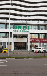 דירה 1-комн 30 m² - יוסף קובלדזה, Batumi