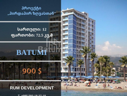 דירה 73 מ"ר - שריף חימשיאשווילי, Batumi, גאורגיה