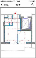 דירה 2-комн 49 m² - יוריבסקאיה, Batumi