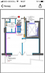 דירה 2-комн 49 m² - יוריבסקאיה, Batumi