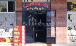 דירה 4-комн 250 m² - יוריבסקאיה, Batumi