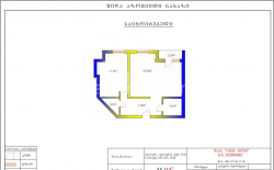 דירה 2-комн 55 m² - יוריבסקאיה, Batumi