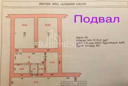 דירה 120 מ"ר - גנרל אסלן אבשידזה, Batumi, גאורגיה