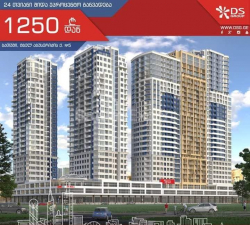 דירה 2-комн 42 m² - יוריבסקאיה, Batumi