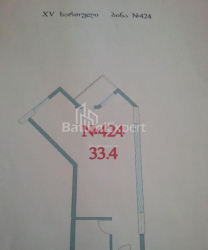 דירה 1-комн 33 m² - זוראבה גורגילדזה, Batumi