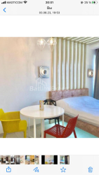 דירה 29 מ"ר - לך ומריה קצ'ינסקי, Batumi, גאורגיה