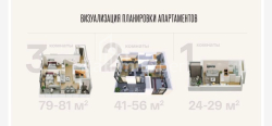 דירה 2-комн 44.8 m² - טבל-אבוזרידזה, Batumi
