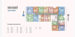 דירה 2-комн 44.8 m² - טבל-אבוזרידזה, Batumi
