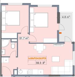 דירה 56.5 מ"ר - Згвиспири 1, בטומי, גאורגיה