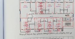 דירה 39.2 מ"ר - שריף חימשיאשווילי, Batumi, גאורגיה