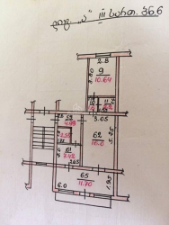 דירה 57 מ"ר - איבן ג'אוואחישווילי, Batumi, גאורגיה